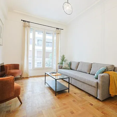 Chez Anne- Elegance Et Confort Lejlighed